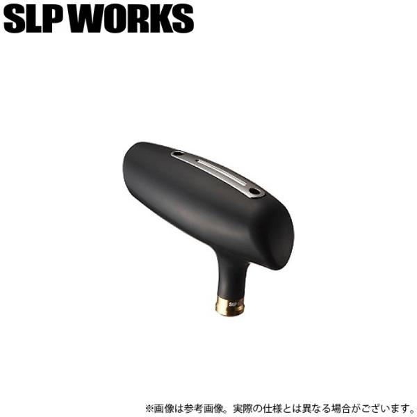 DAIWA（ダイワ） SLP WORKS RCS 85mm Tシェイプパワーノブ (カラー