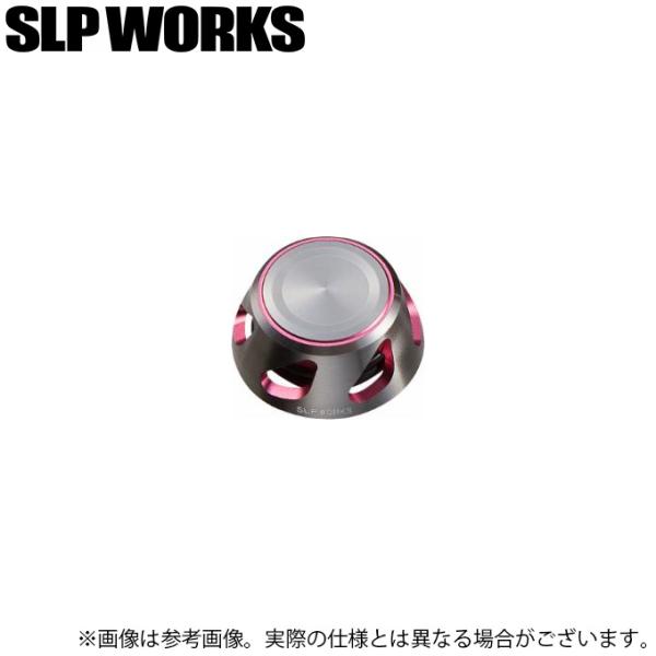【美品】SLP WORKS (スプール ハンドル キャップ ）ダイワ 2500S SLPW スピニングハンドルキャップ S-Ⅱ│SLP WORKS