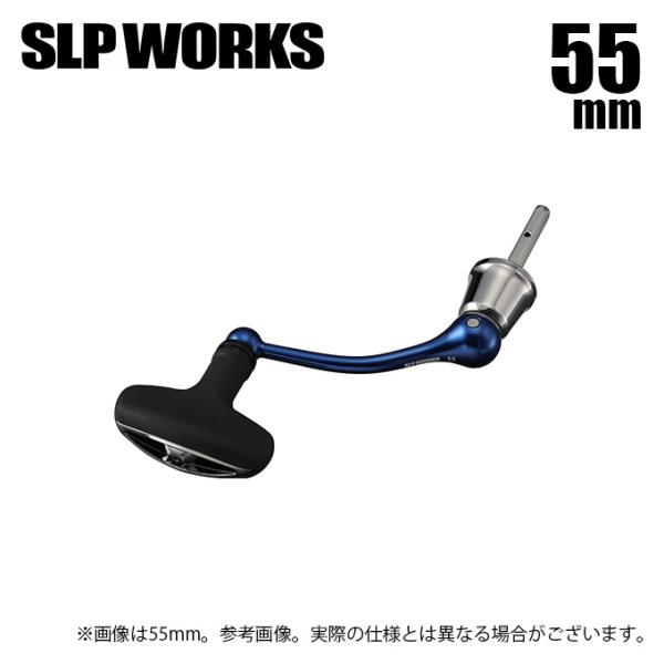 ダイワ　カスタムハンドル DAIWA（ダイワ） 【取り寄せ商品】 SLP WORKS SLPW マシンカット