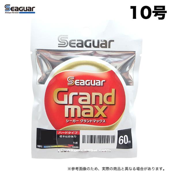 クレハ 10号 フロロカーボン 釣り糸の人気商品・通販・価格比較 - 価格.com クレハ 10号 フロロカーボン 釣り糸の人気商品・通販・価格比較 - 価格.com