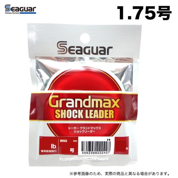 y񂹏iz Nn V[K[ Oh}bNX VbN[_[ 1.75 30m (tJ[{C) /(c) y01z