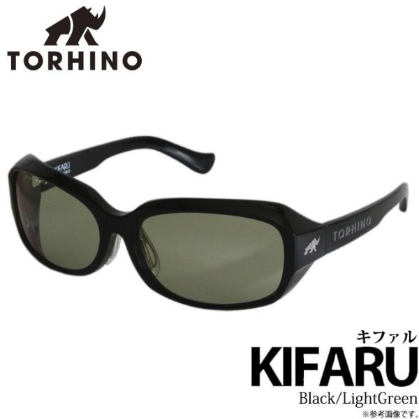 トライノキファル 偏光サングラス KIFARU 釣りサングラス トライノ KIFARU(キファル) (ブラック/ライトグリーン) (偏光グラス