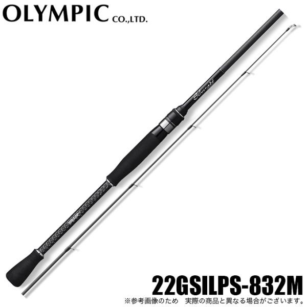 オリムピック シルベラード プロトタイプ 22GSILPS-832M (2022年 オリムピック シルベラード プロトタイプ 22GSILPS-832M (2022年