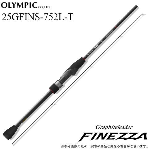 オリムピック（OLYMPIC） 25 フィネッツァ 25GFINS-752L-T チューブ