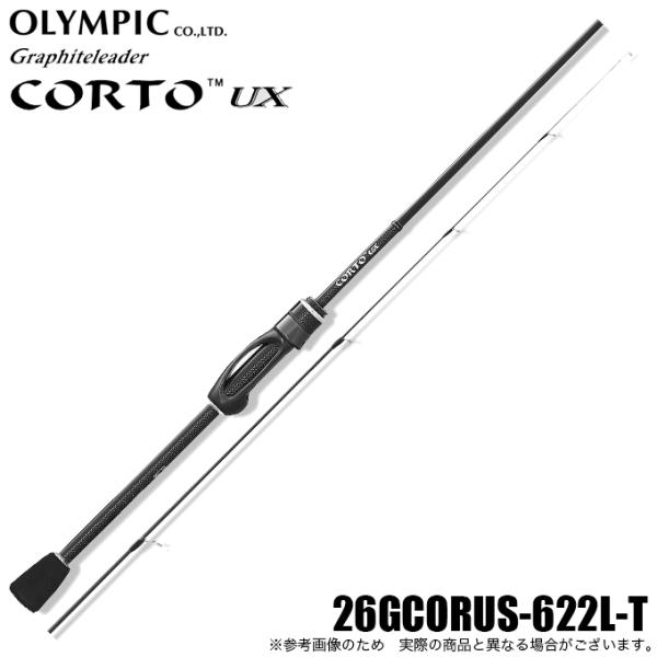 【新品未使用】26コルトux 26GCORUS-622L-T オリムピック f-marunishi_4571105696659
