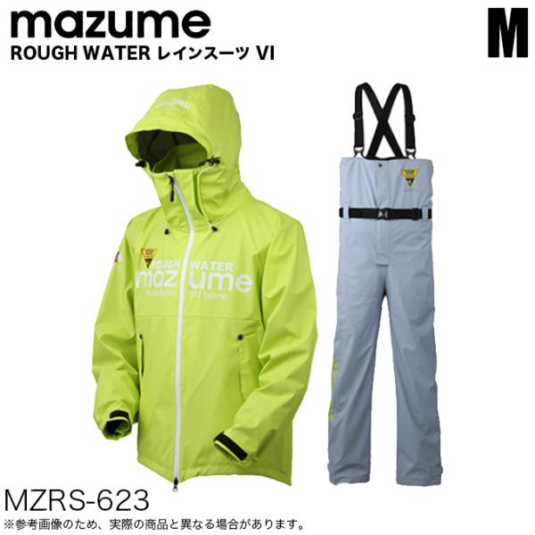 マズメ ラフウォーター レインスーツ MZRS-623 サイズ：L マズメ ROUGH WATER レインスーツ VI MZRS-623 (ライム：サイズM