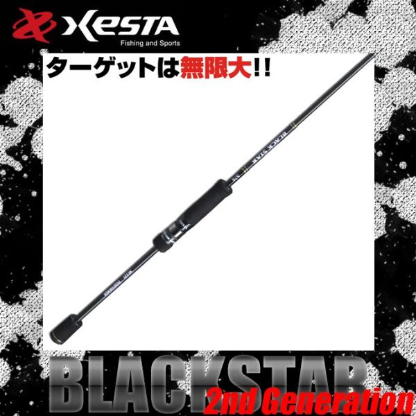ロッド XESTA BLACK STAR S69 XESTA BLACK STAR MOBILE S69 2nd GENERATION LIGHT GAME R
