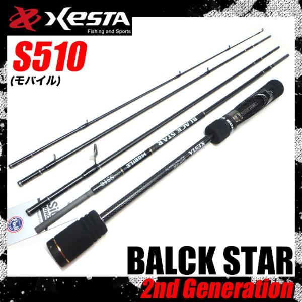 f-marunishi_4573439012891