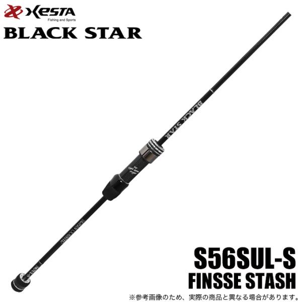 5)ゼスタ 26 ブラックスター S56SUL-S フィネススタッシュ (ライト