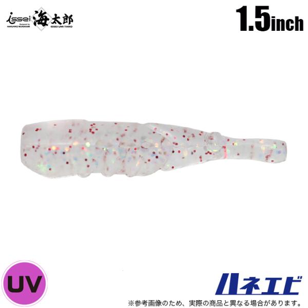 【issei 海太郎 ハネエビ 1.5】手軽にキレキレダートアクション！！魚にとっさに口を使わせてヒットに持ち込む「リアクションバイト」。それを生み出してくれるのがダートアクション。キレがあるダートほどその効果が増します。そんなキレキレダー...