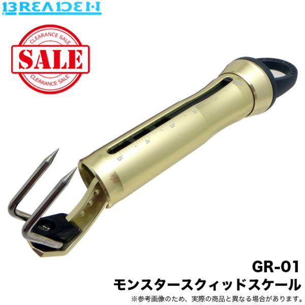 f-marunishi_4580130733284 f-marunishi_4580130733284