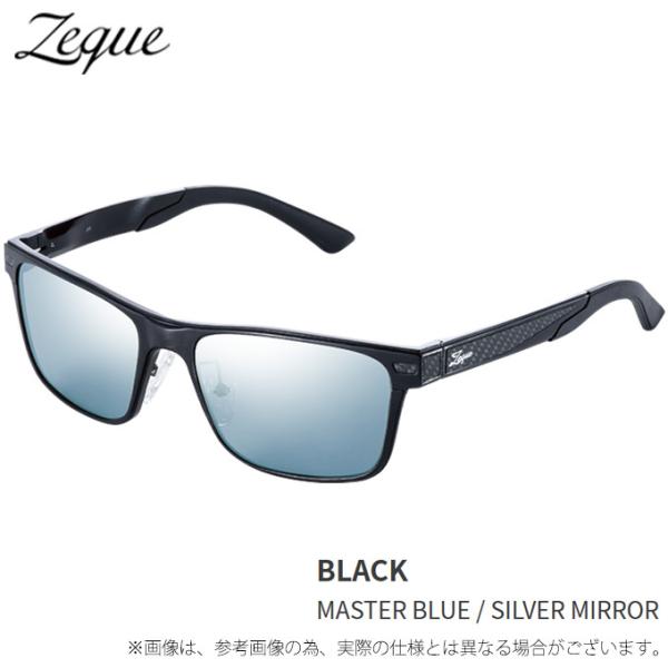 zeal 【取り寄せ商品】 Zeque DECK F-1868 (MB/SM) (ゼクー デック