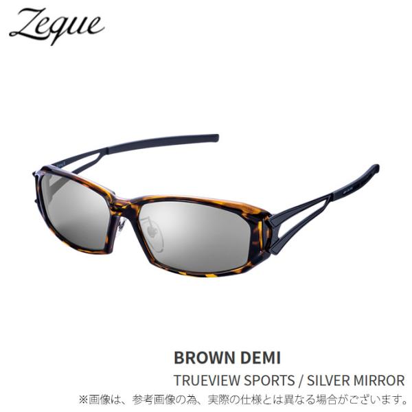 zeal 【取り寄せ商品】 Zeque Vanq X F-1769 (TVS/SM) (ゼクー