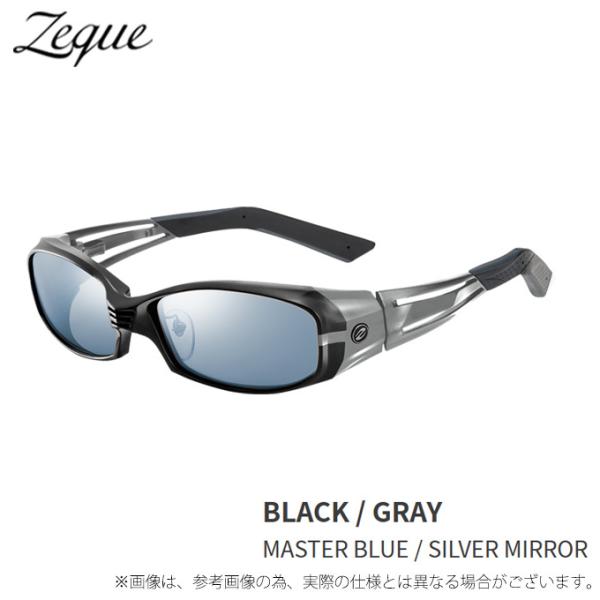 zeal 【取り寄せ商品】 Zeque VERO 2nd F-1733 (MB/SM) (ゼクー ヴェロ