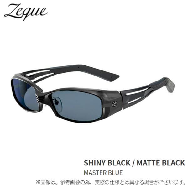 美品 ZEAL OPTICS ヴェロ・セカンドZeque 偏光サングラス zeal 【取り寄せ商品】 Zeque VERO 2nd F-1735 (MB) (ゼクー ヴェロ