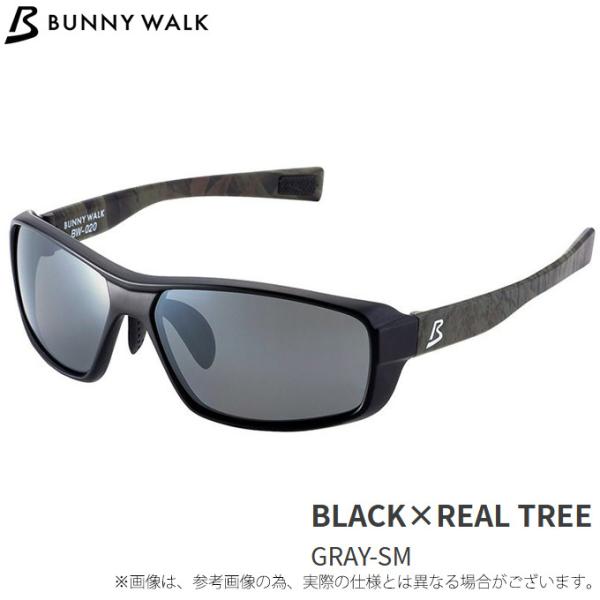 【BUNNY WALK(バニーウォーク) BW-0201M】BLACK×REAL TREEGRAY-SM■FRAME COLOR：ブラック×リアルツリー■FRAME MATERIAL：ナイロン■SIZE：Medium■LENS COLOR：...