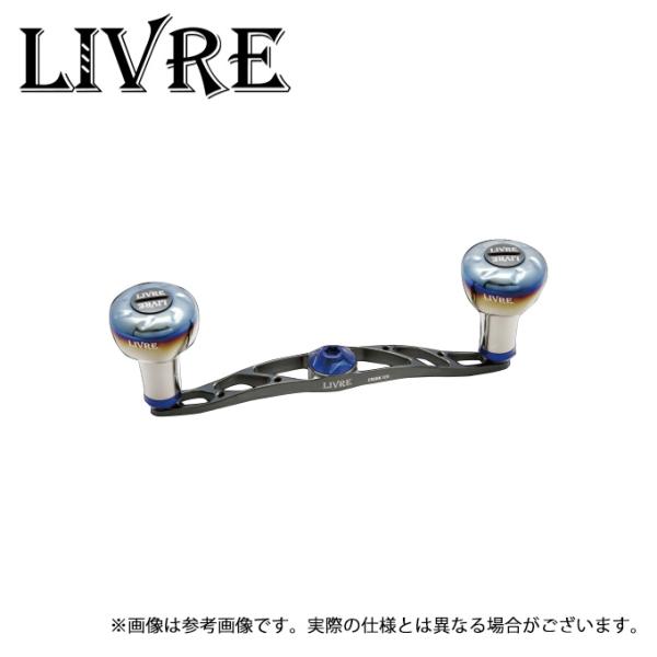 取り寄せ商品】 メガテック リブレ クランク 120 メインプレートセット