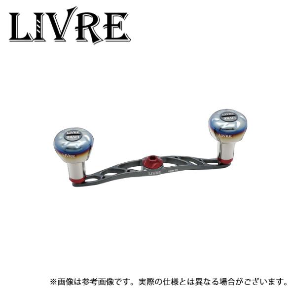 実釣未使用　リブレ　クランク120 メインプレート　ガンメタ 取り寄せ商品】 メガテック リブレ クランク 120 メインプレートセット