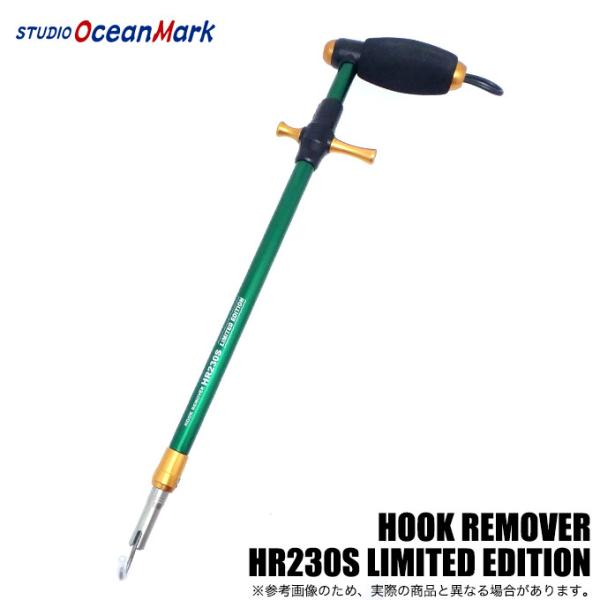 f-marunishi_4580581342769