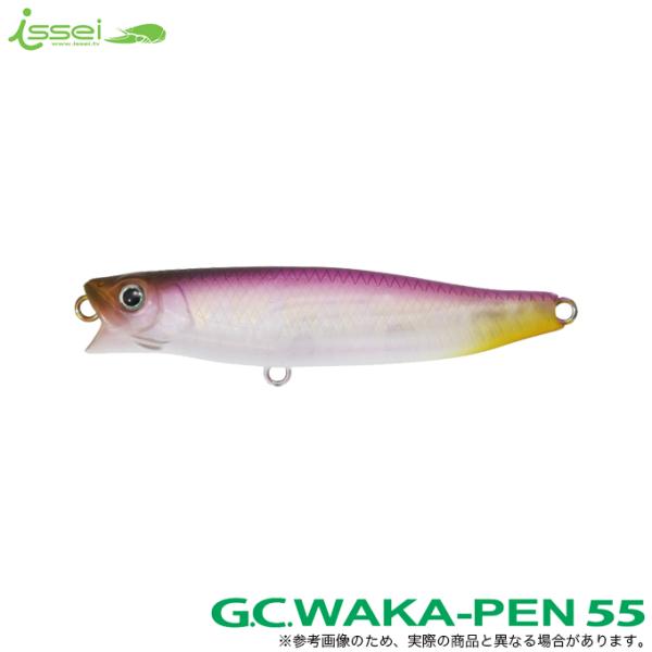 issei 一誠 ワカペン90　4個　未開封　ピンク　ワカサギ　クリワカ　ハスゴ G.C.ワカペン 90 | issei [一誠]