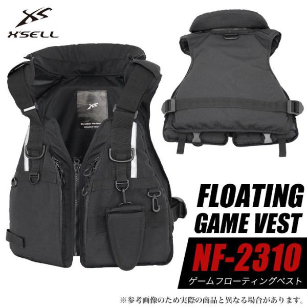 エクセル NF-2310 ゲームフローティングベスト（枕付）ブラック /(5 