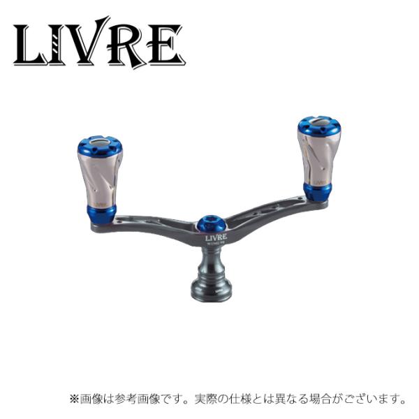 取り寄せ商品】 メガテック リブレ ウイング 98 マイナーチェンジ