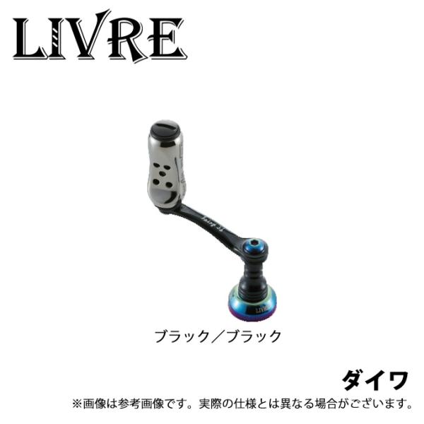 LIVRE リブレ　フェアリー41 ダイワ用 取り寄せ商品】 メガテック リブレ フェアリー41 ダイワ (ブラック