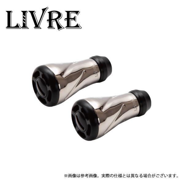 リブレ （フォルテ　エア） ノブ単体 Bプロ2個　オールブラック 取り寄せ商品】 メガテック リブレ f air ノブ単体Bプロ 2個 (シルバー