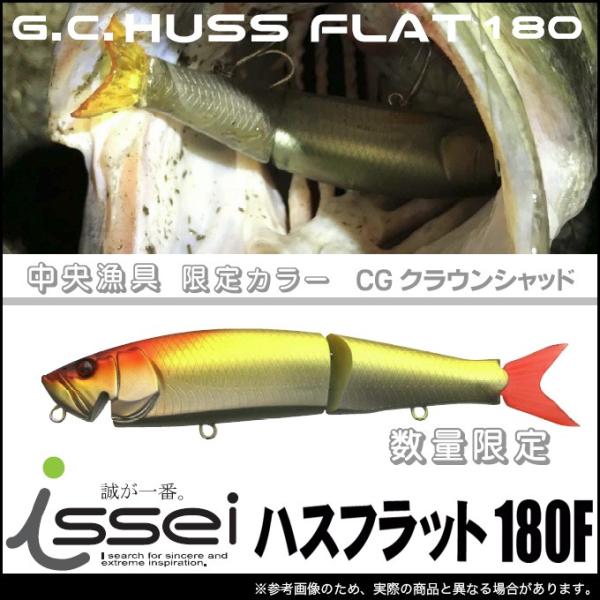 f-marunishi_4589611472360 f-marunishi_4589611472360