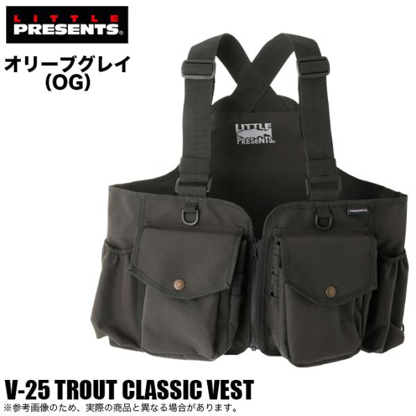 リトルプレゼンツ V-25 TR クラシックベスト オリーブグレイ（OG