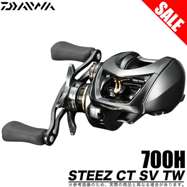 19 STEEZ CT SV TW 700XH(右ハンドル) DAIWA（釣り） ダイワ スティーズ CT SV TW 700XH 右ハンドル ベイト