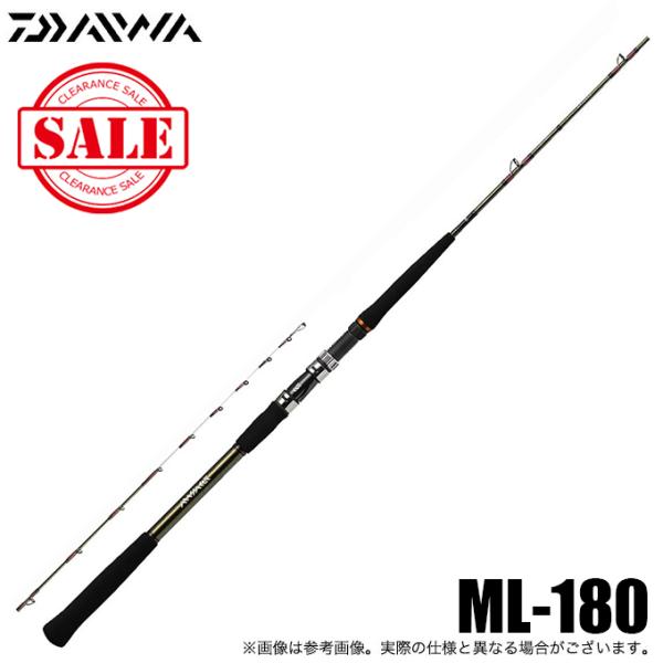 リーディング ロッド ダイワ 船竿の人気商品 通販 価格比較 価格 Com