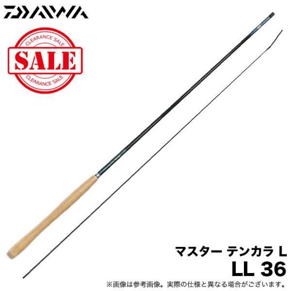 DAIWA（ダイワ） 【目玉商品】ダイワ マスター テンカラ L (LL 36