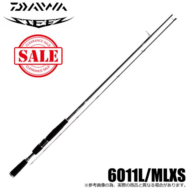 ダイワ　スティーズ　スカイフラッシュパワーチューン STZ6011L/MLXS f-marunishi_4960652121545