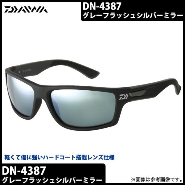 DAIWA（釣り） ダイワ ポリカーボネイト偏光グラス DN-4387 (レンズ