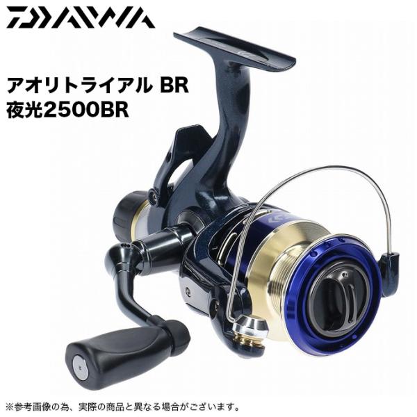 アオリ リールの人気商品 通販 価格比較 価格 Com