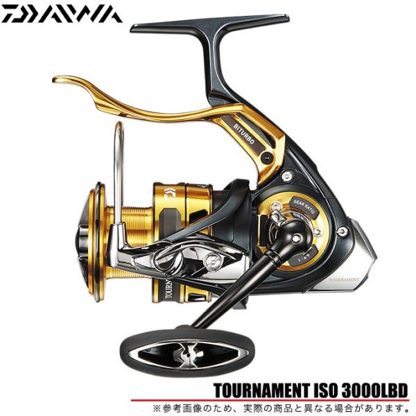 DAIWA（ダイワ） 【アウトレット商品：店頭展示品】 18 トーナメント