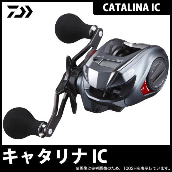 DAIWA（ダイワ） 【目玉商品】ダイワ キャタリナ IC (150SH) (右