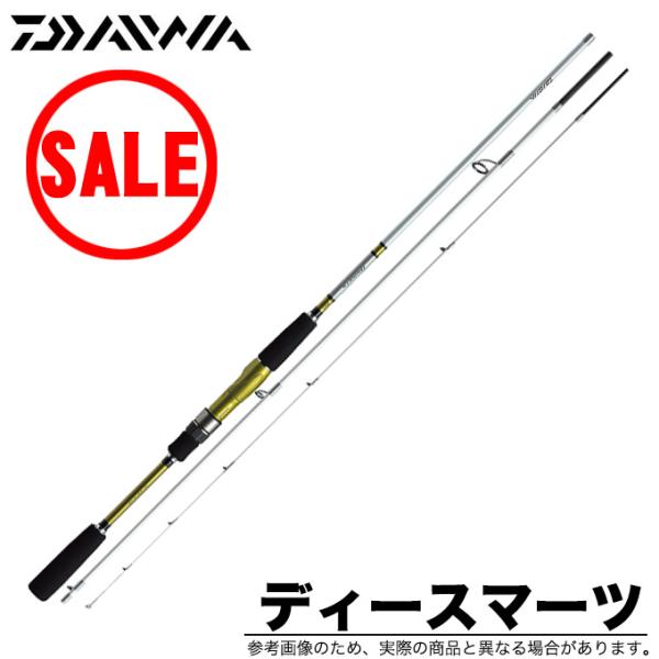 DAIWA(釣り) 【目玉商品】ダイワ ディースマーツ 743XUL-S DAIWA(釣り) 【目玉商品】ダイワ ディースマーツ 743XUL-S