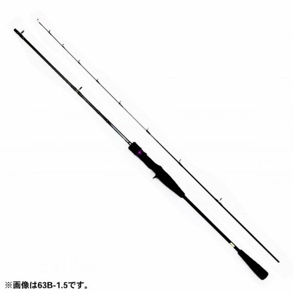 鏡牙x ロッド 63b-2」の人気商品一覧・価格比較 - 価格.com