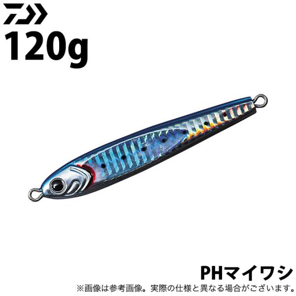 DAIWA（ダイワ） ソルティガ TGベイト 120g (PHマイワシ) タングステン