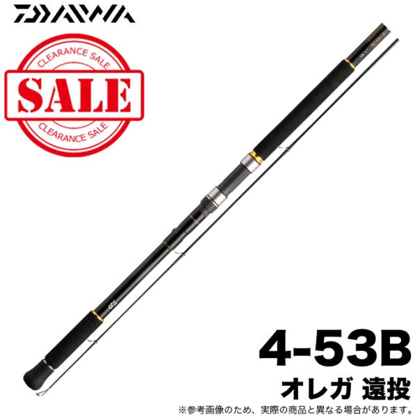 18 オレガ　4-57b 両軸遠投 オレガ 遠投 4-57B – フィッシングマックス WEBSHOP