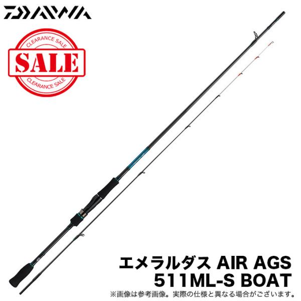 DAIWA EME AIR AGS 511ML-S エギングロッド f-marunishi_4960652252775