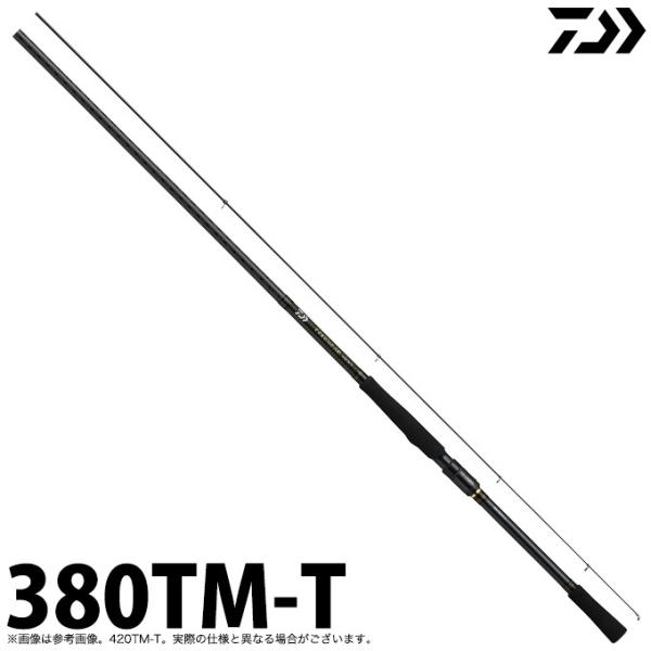 ダイワ フリーギア 380TM-T (ロッド・釣竿) 価格比較 - 価格.com