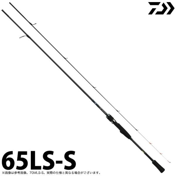 ダイワ エメラルダス Air Boat 65ls S ロッド 釣竿 価格比較 価格 Com