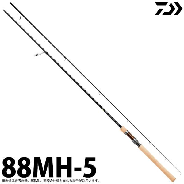 シルバークリークネイティブスティンガー88MH-5 【廃番希少人気ロッド】 DAIWA（ダイワ） 【取り寄せ商品】ダイワ 20 シルバークリーク