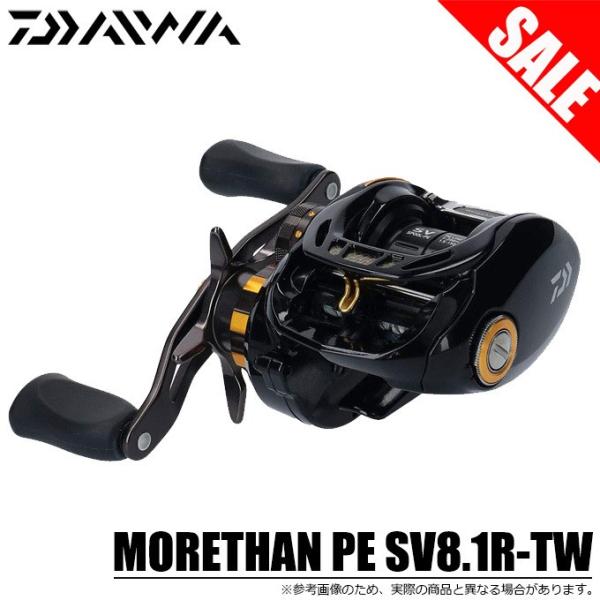DAIWA(釣り) 【目玉商品】ダイワ モアザン PE SV8.1R-TW (右 DAIWA(釣り) 【目玉商品】ダイワ モアザン PE SV8.1R-TW (右