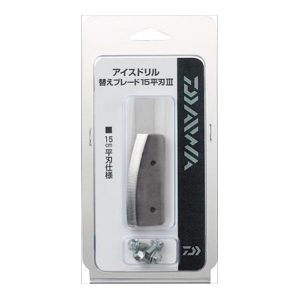 ダイワアイスドリルの人気商品・通販・価格比較 - 価格.com ダイワアイスドリルの人気商品・通販・価格比較 - 価格.com