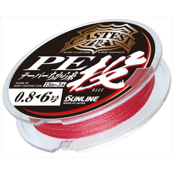 y񂹏izTC CASTEST PEe[p[玅  13m×3{ 0.8&lt;6 bh (ނ莅/C) /(c) y01z