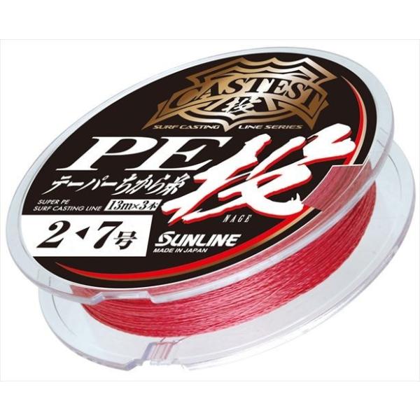 y񂹏izTC CASTEST PEe[p[玅  13m×3{ 2&lt;7 bh (ނ莅/C) /(c) y01z